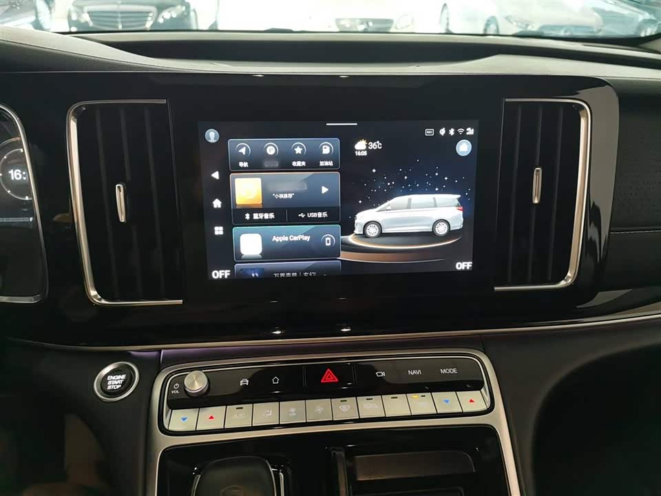 Trumpchi Trumpchi M8 Trumpchi Trumpchi M8