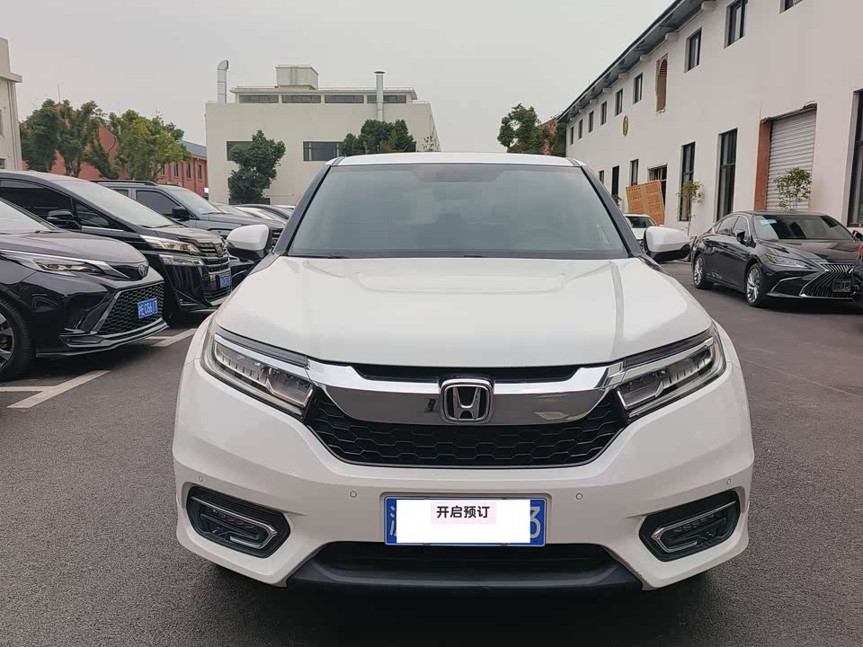 Honda Crown Road
