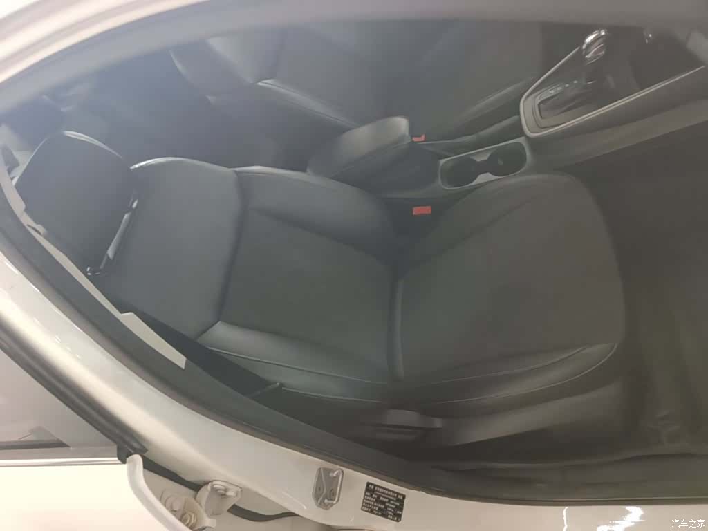 Ford VI, 2021 25
