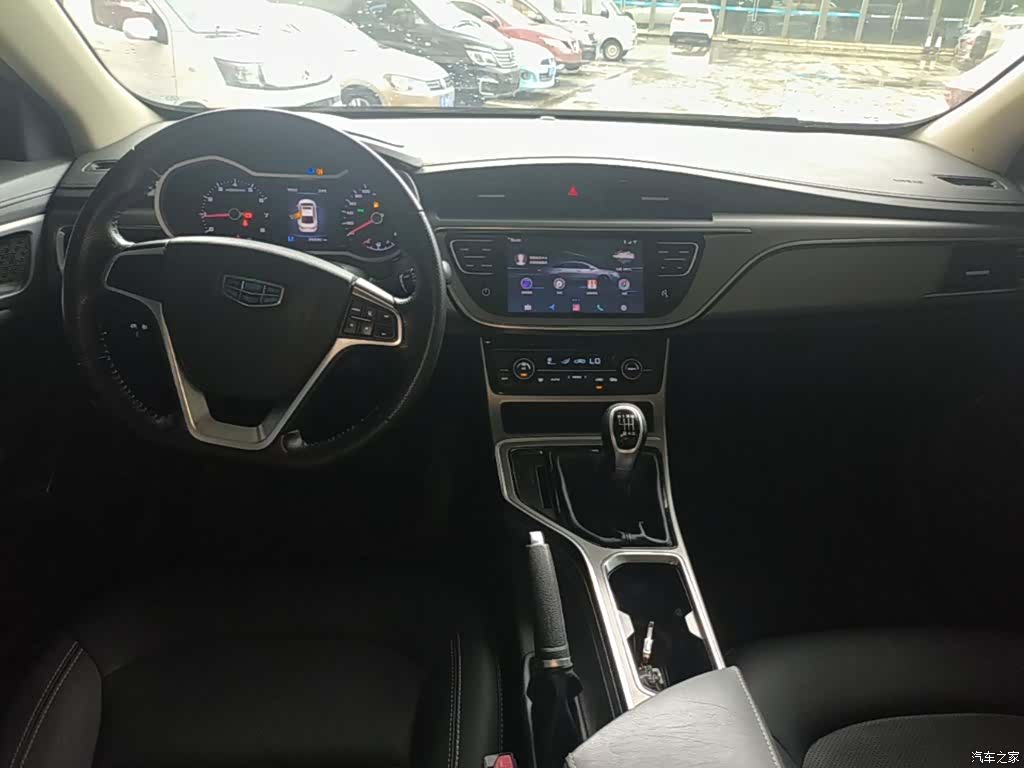 Geely Emgrand, 2018 10