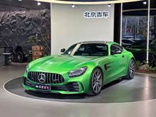 AMG GT 2017�� AMG GT R