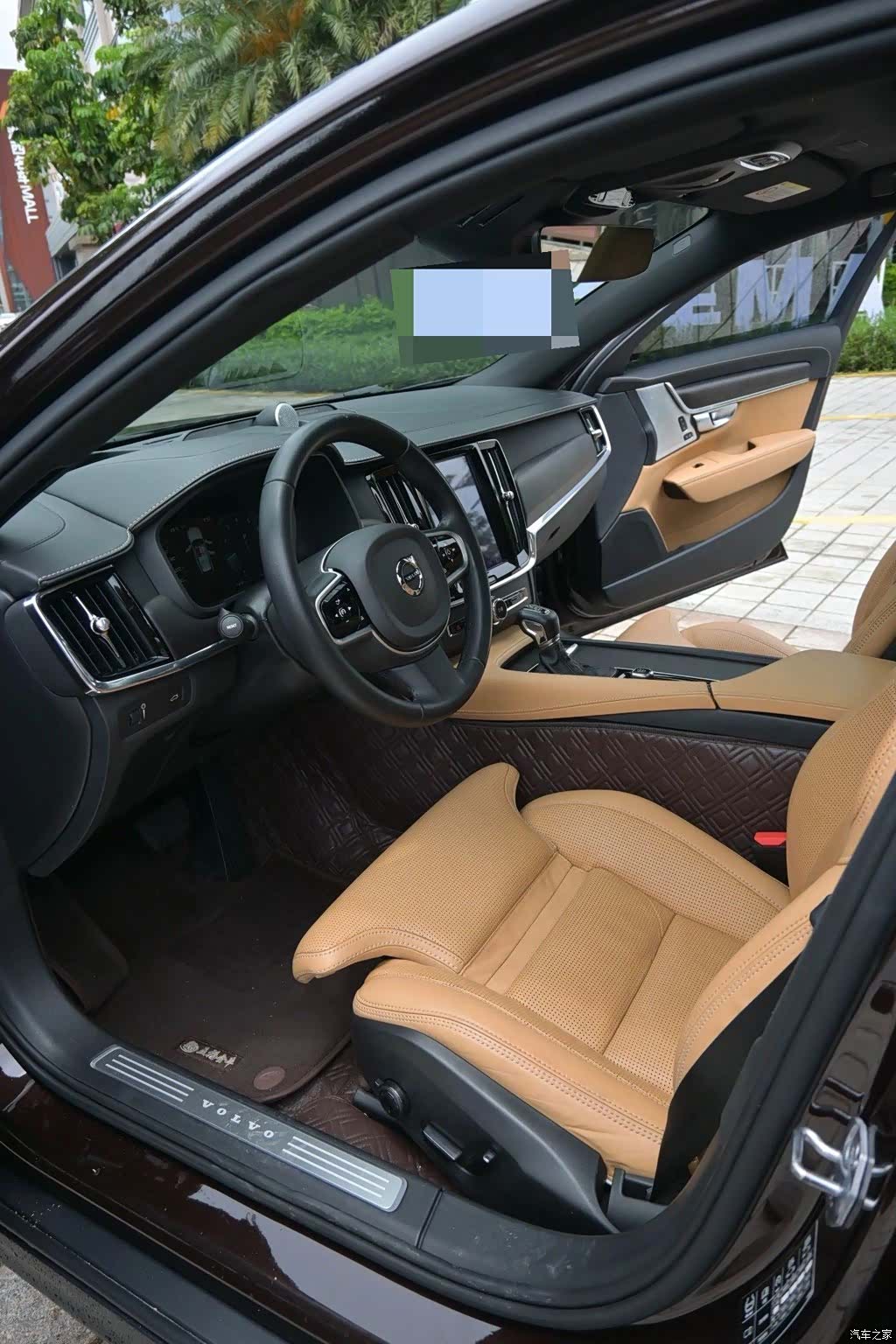 Volvo V90, 2018 7