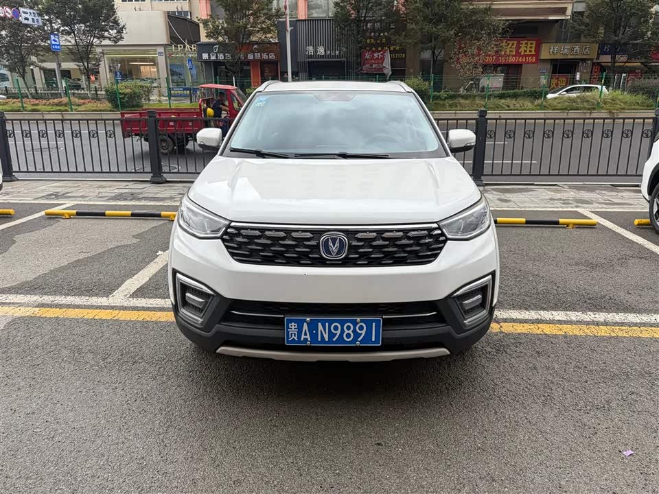 Changan CS55