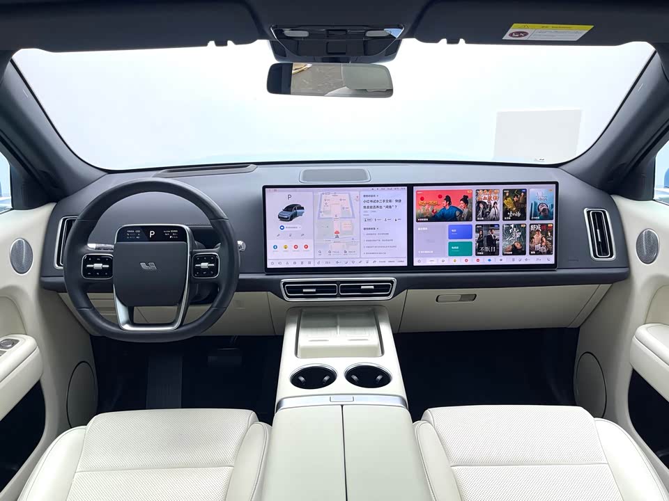 Li Auto Ideal L7