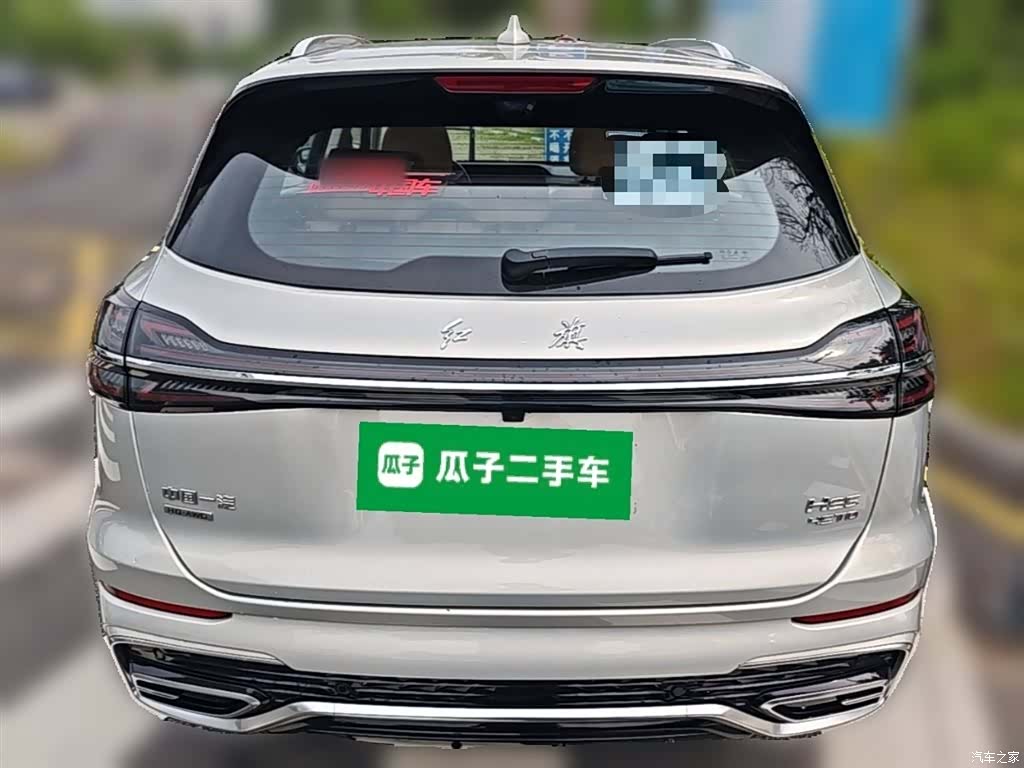 Hongqi HS5, 2023 10