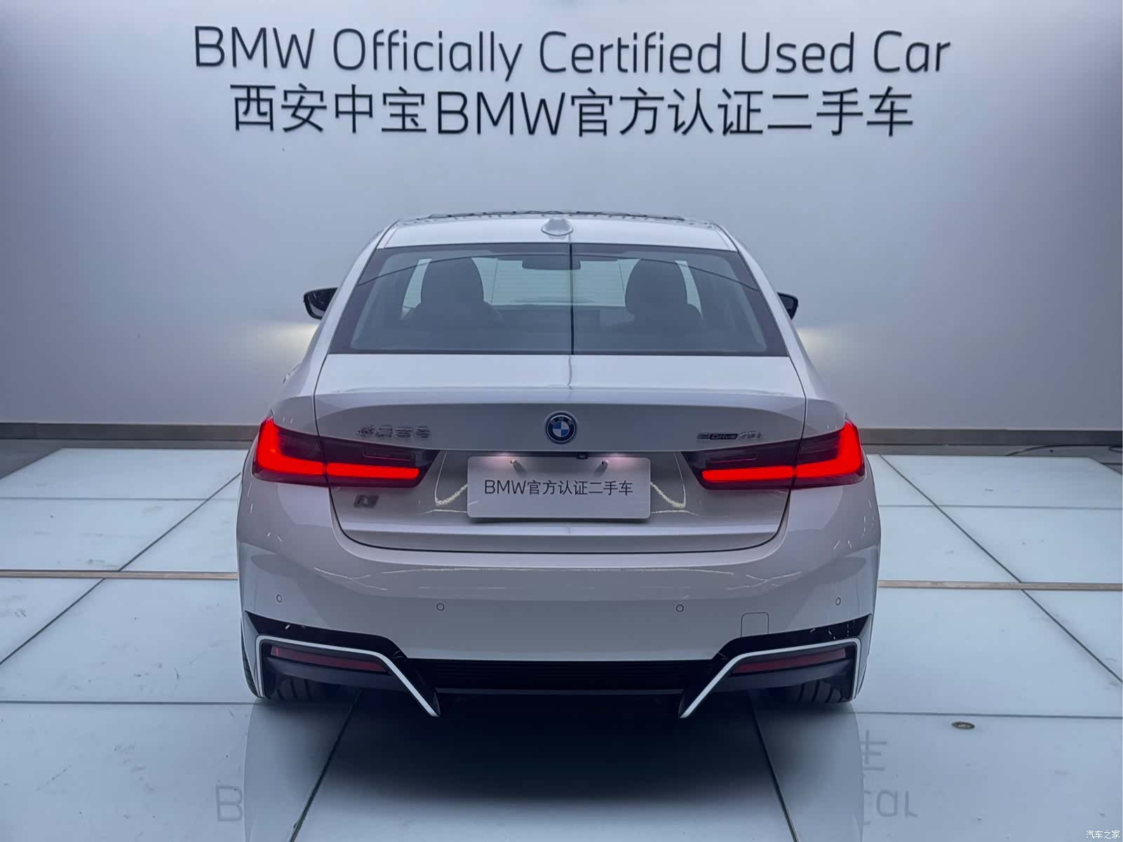 BMW i3, 2024 4