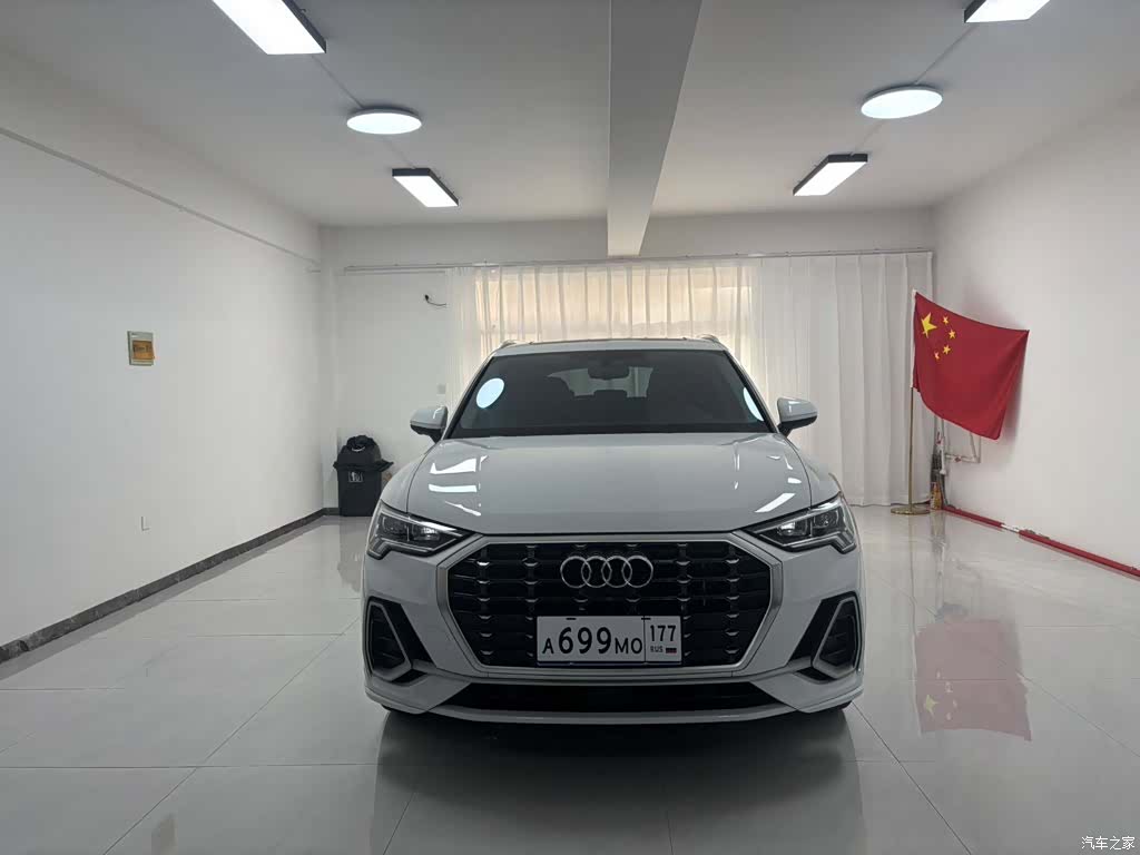 Audi Q3, 2023 2