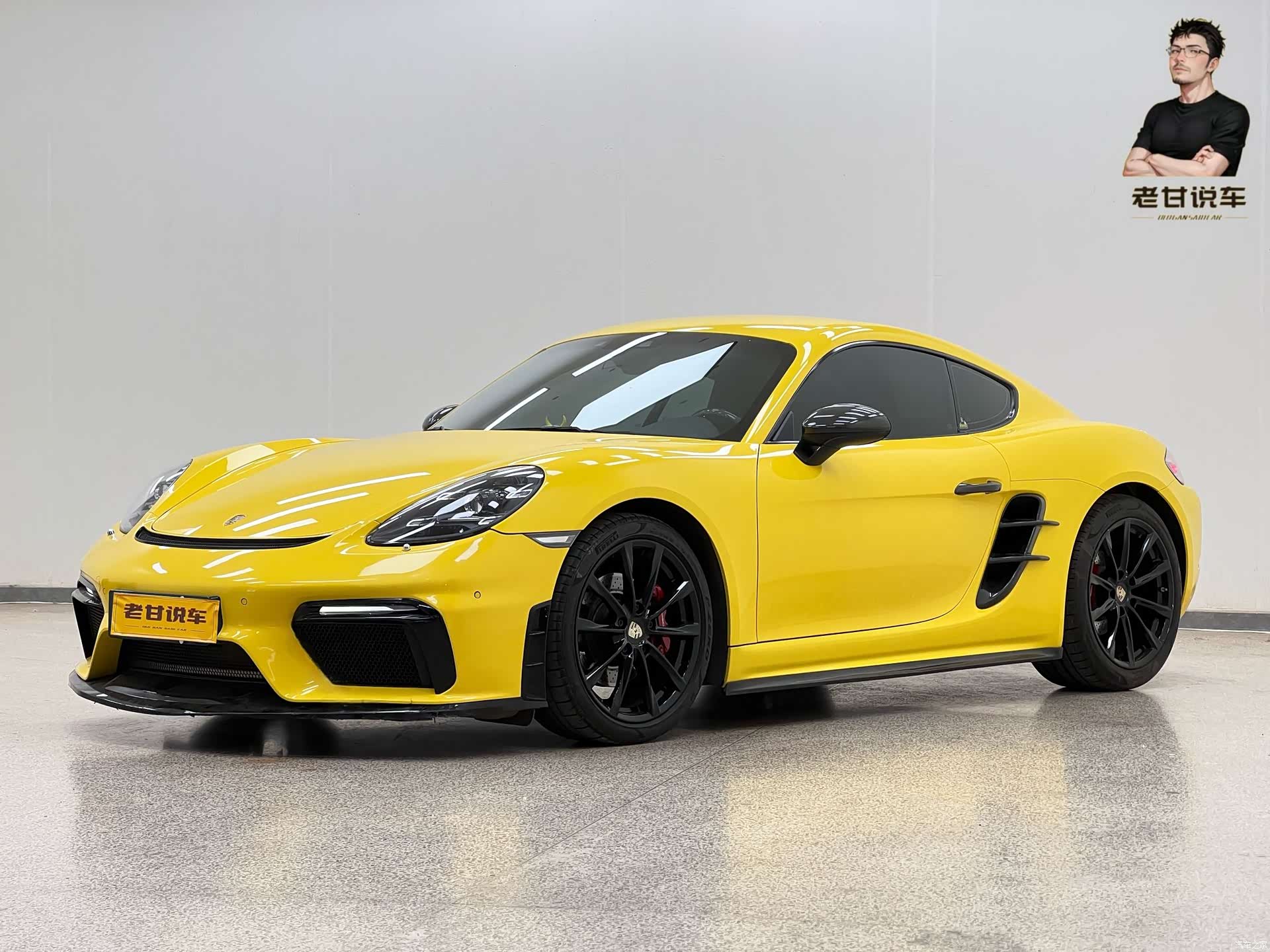 Porsche Cayman, 2017 1
