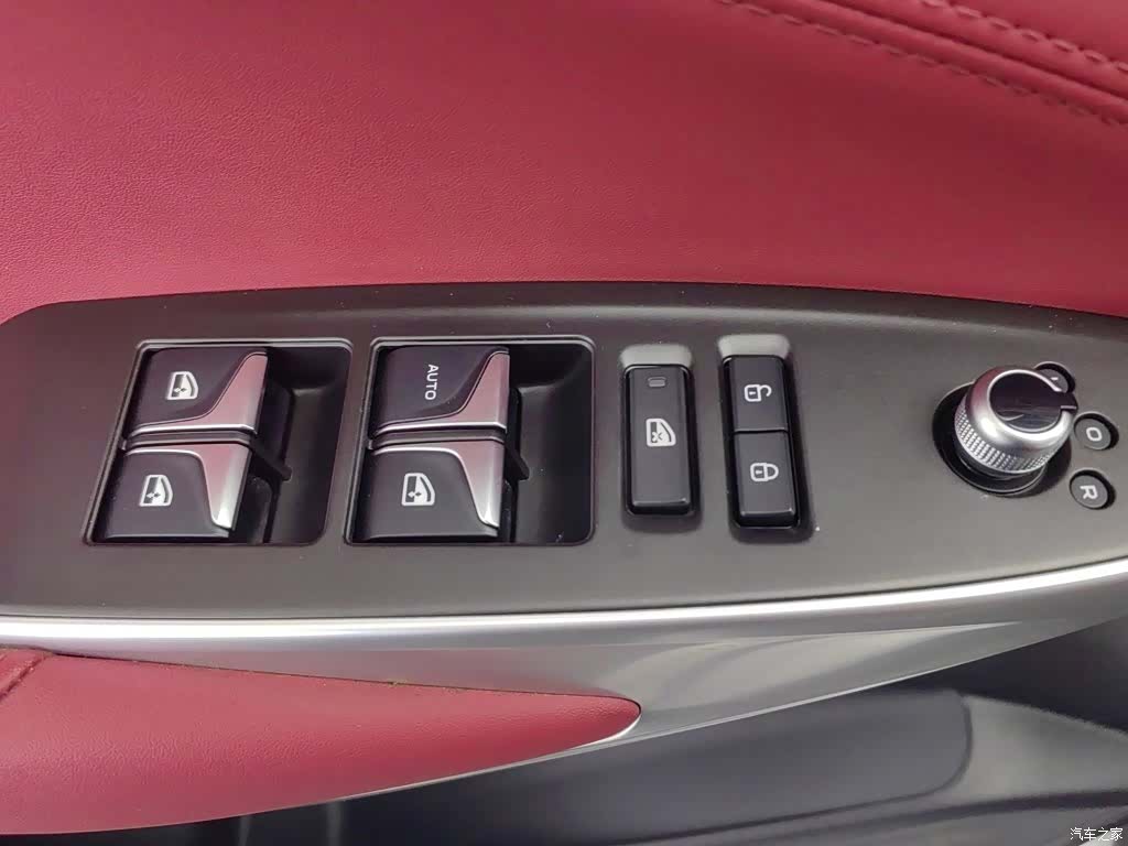 Changan CS75, 2020 9