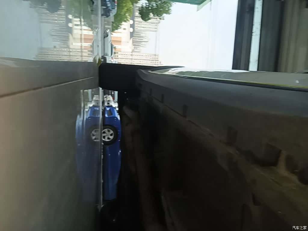 Roewe RX5, 2021 21