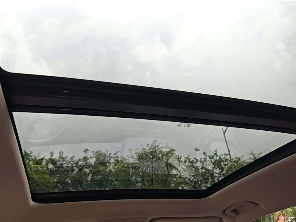 Hongqi HS5, 2023 25