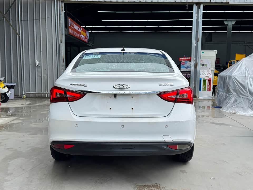 Chery Arrizo 5