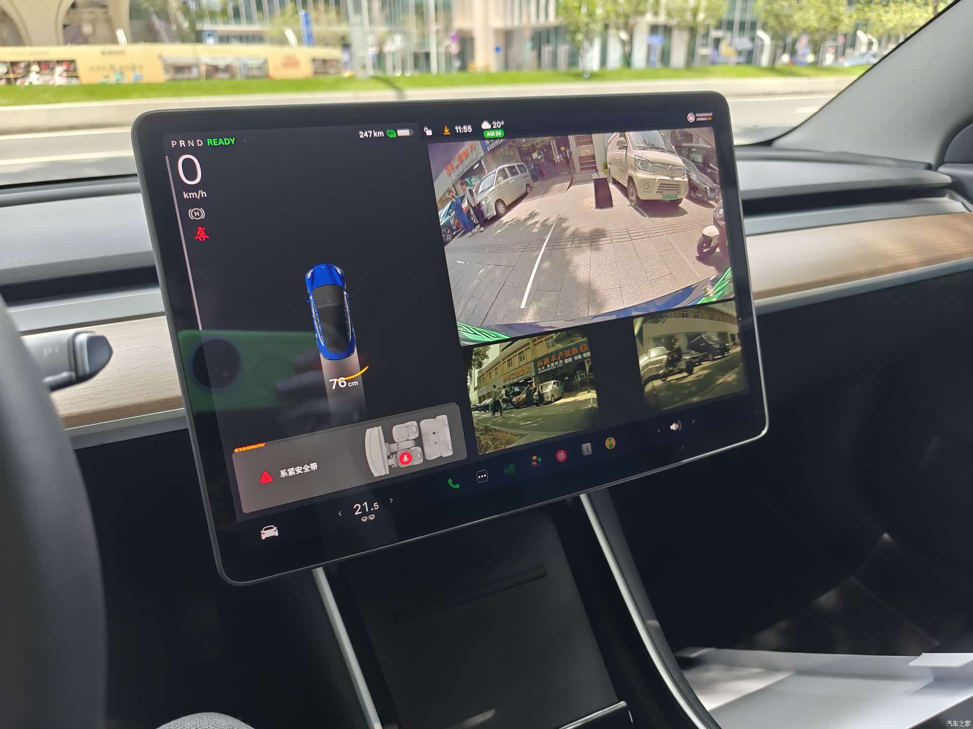 Tesla Model 3, 2019 10