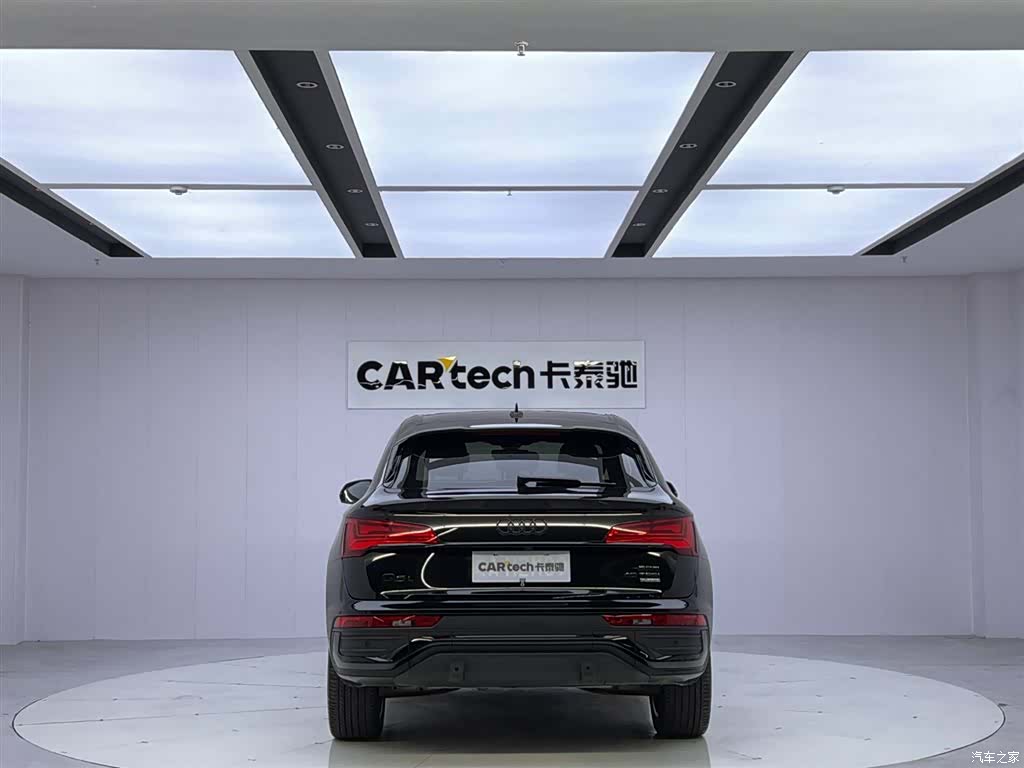 Audi Q5L, 2023 4