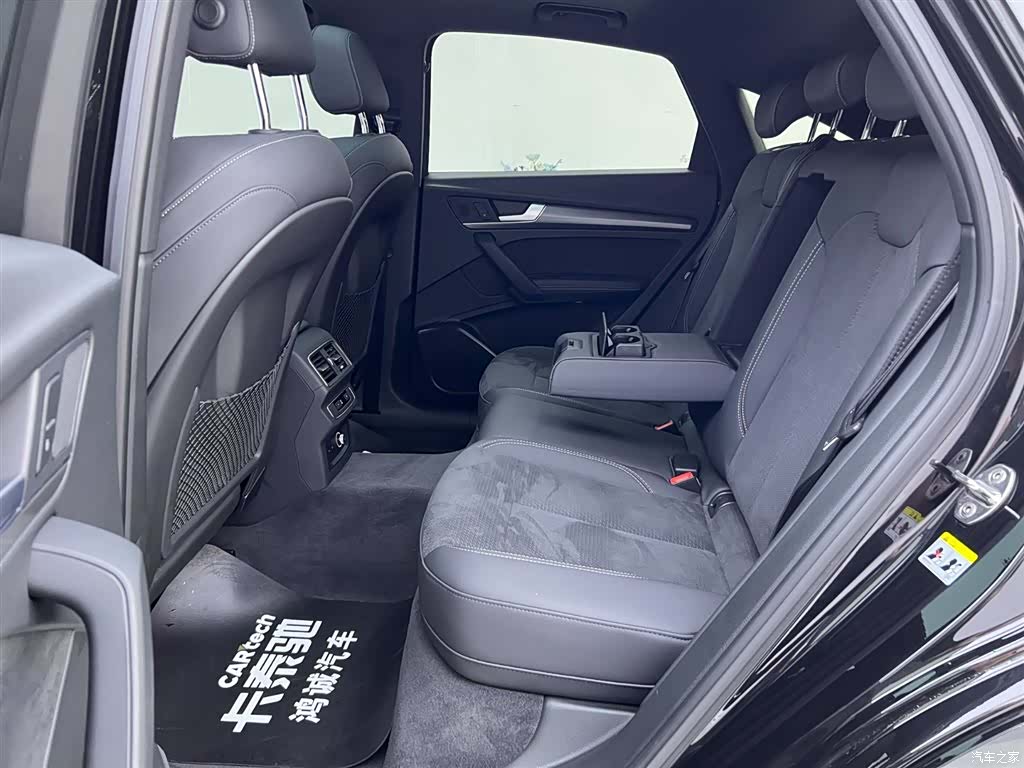 Audi Q5L, 2023 18
