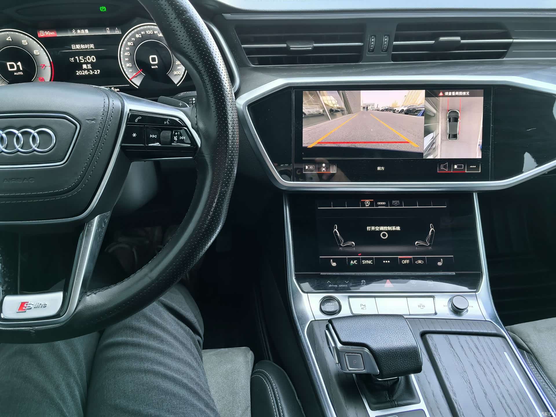 Audi A6L, 2025 9