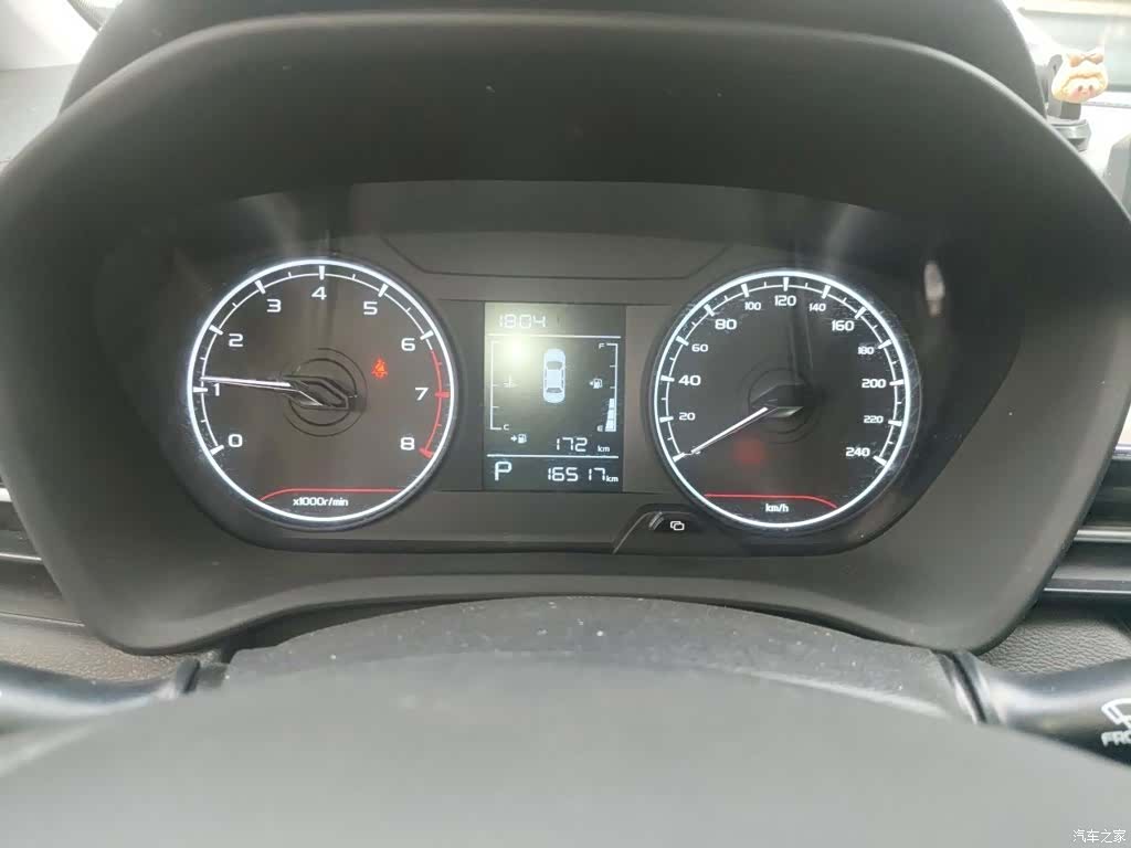 Geely X3, 2021 4