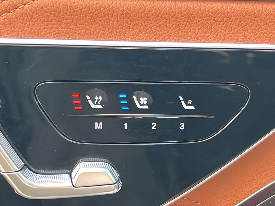 Mercedes-Benz Maybach S-class