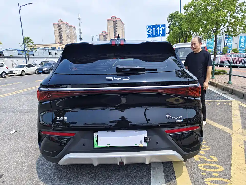 BYD Yuan PLUS