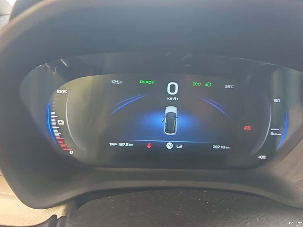 Geely EX3, 2022 12