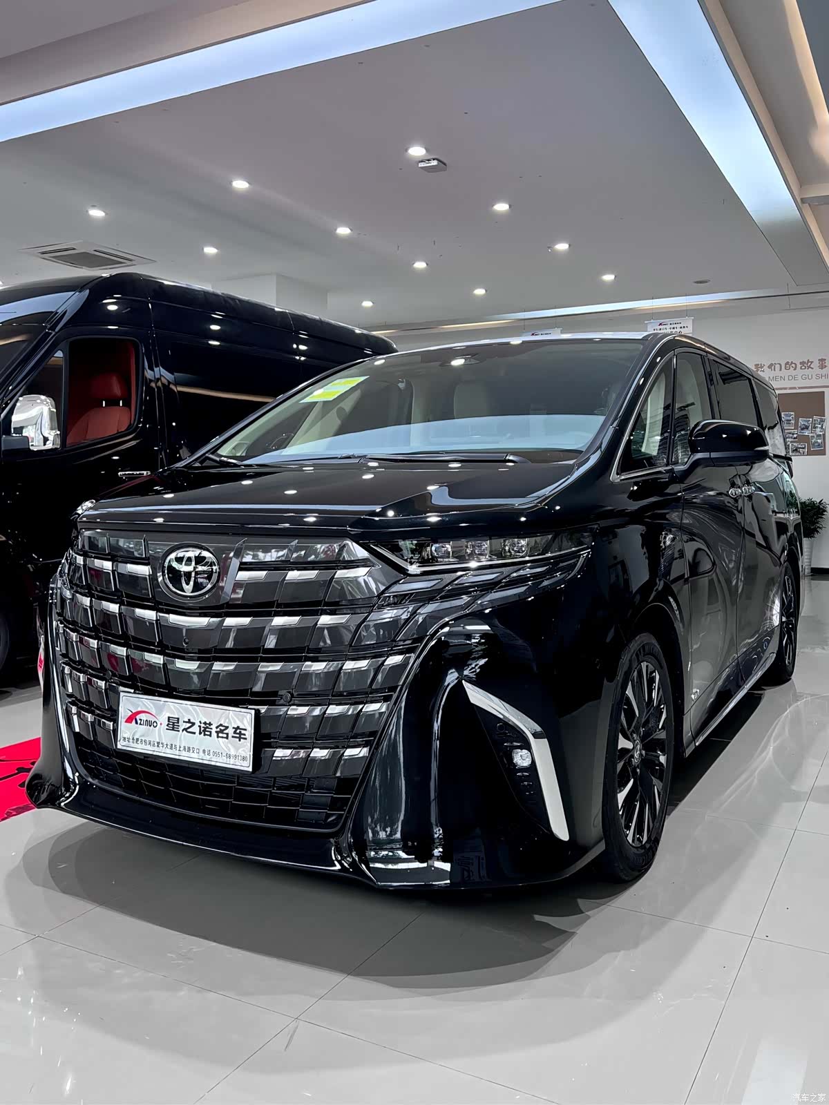 Toyota Alphard, 1900 2