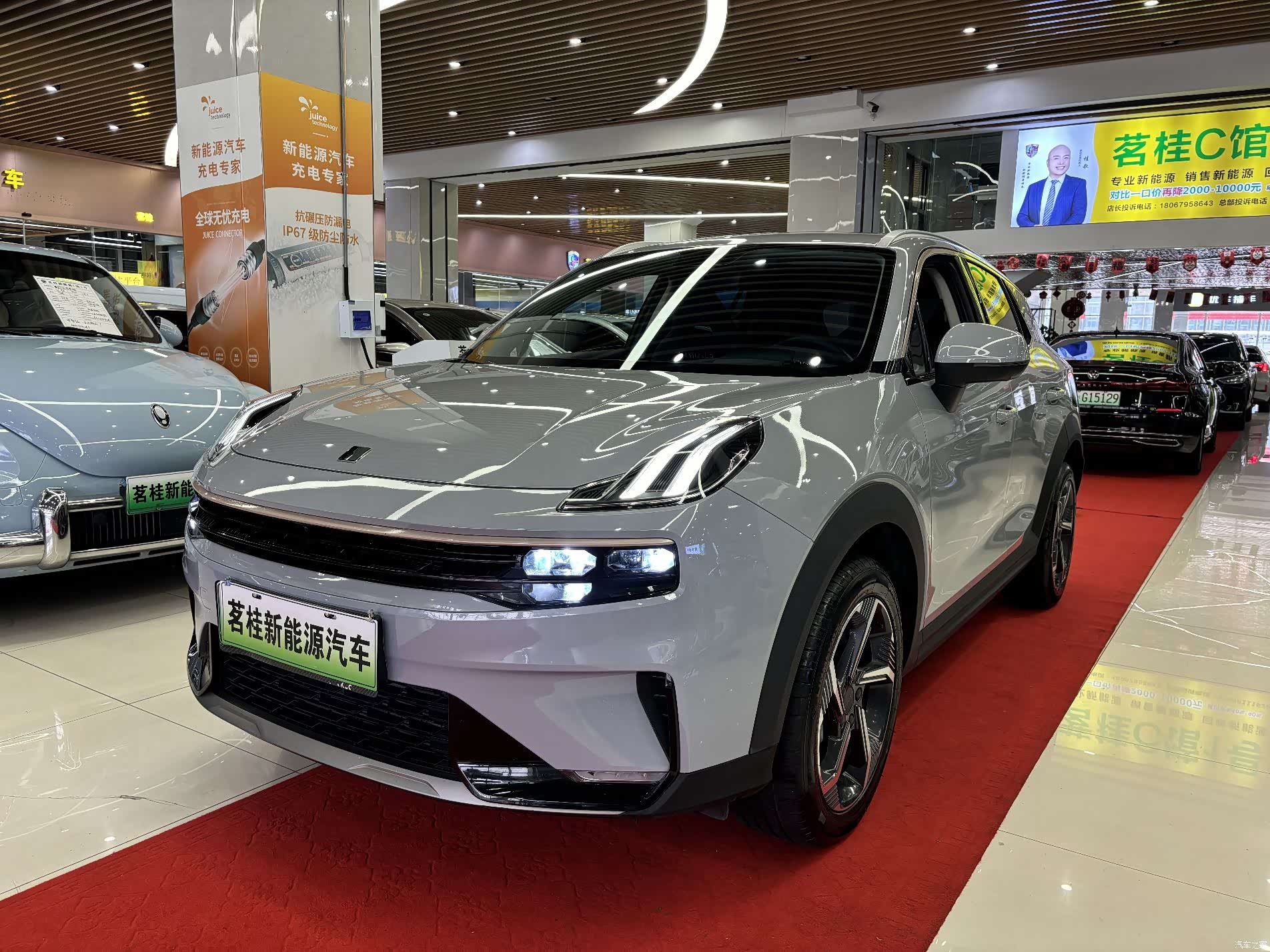 Lynk & Co 02, 2022 1