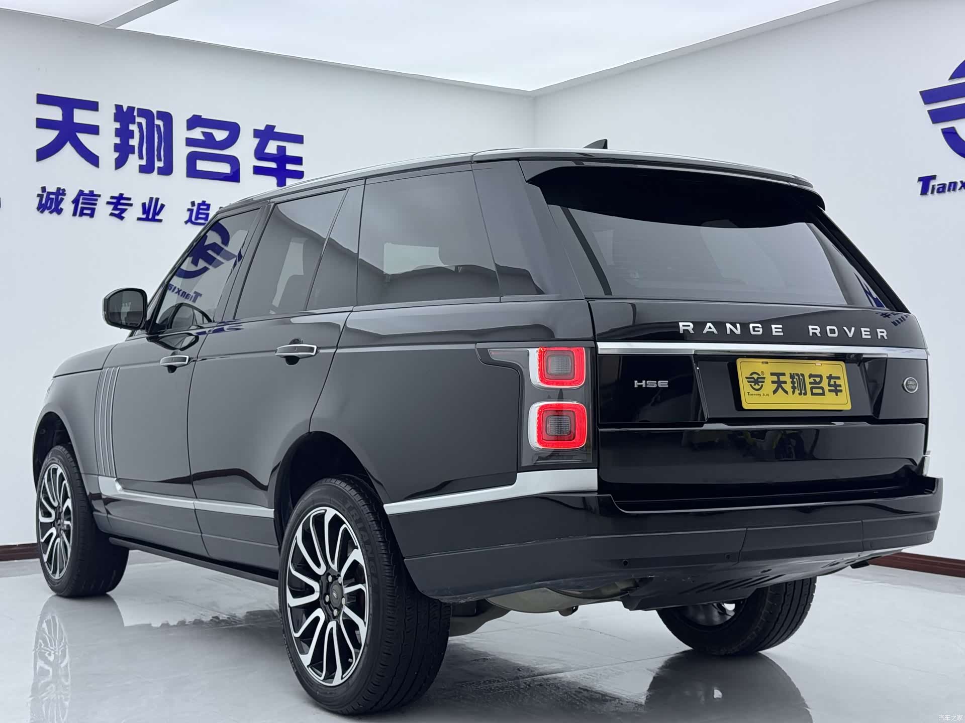 Land Rover Range Rover, 2018 4