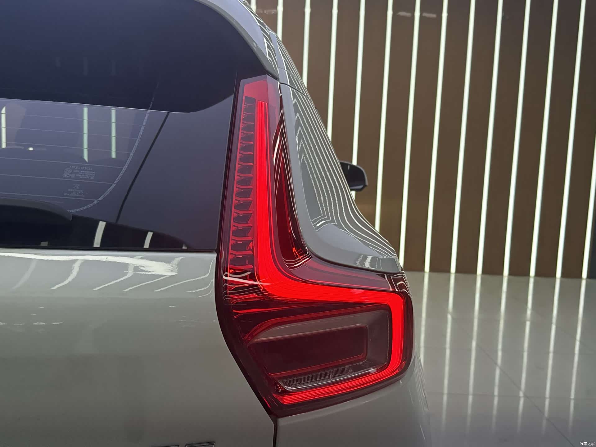 Volvo XC40, 2020 15