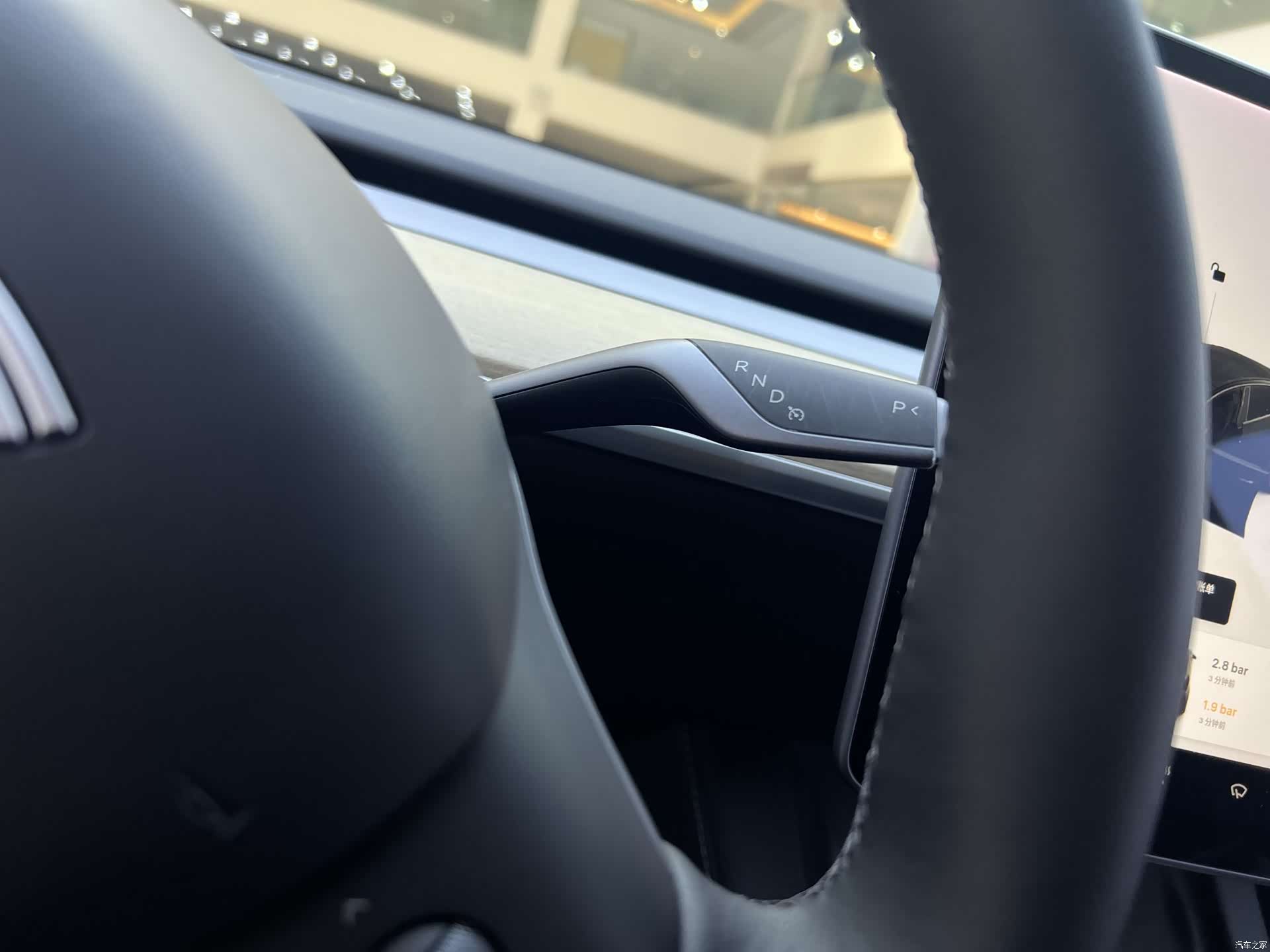 Tesla Model Y, 2021 15