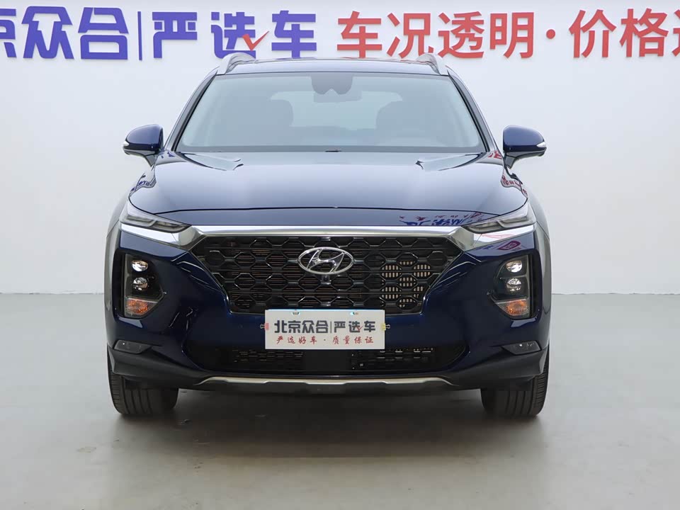 Hyundai Shengda