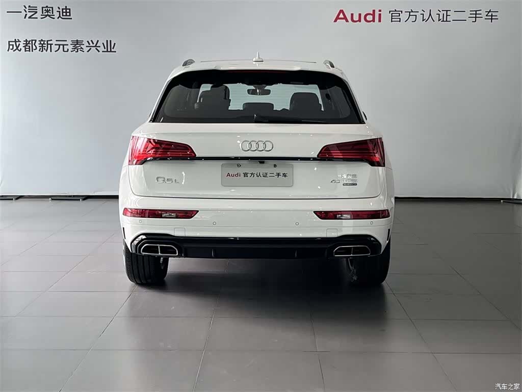 Audi Q5L, 2024 все фото