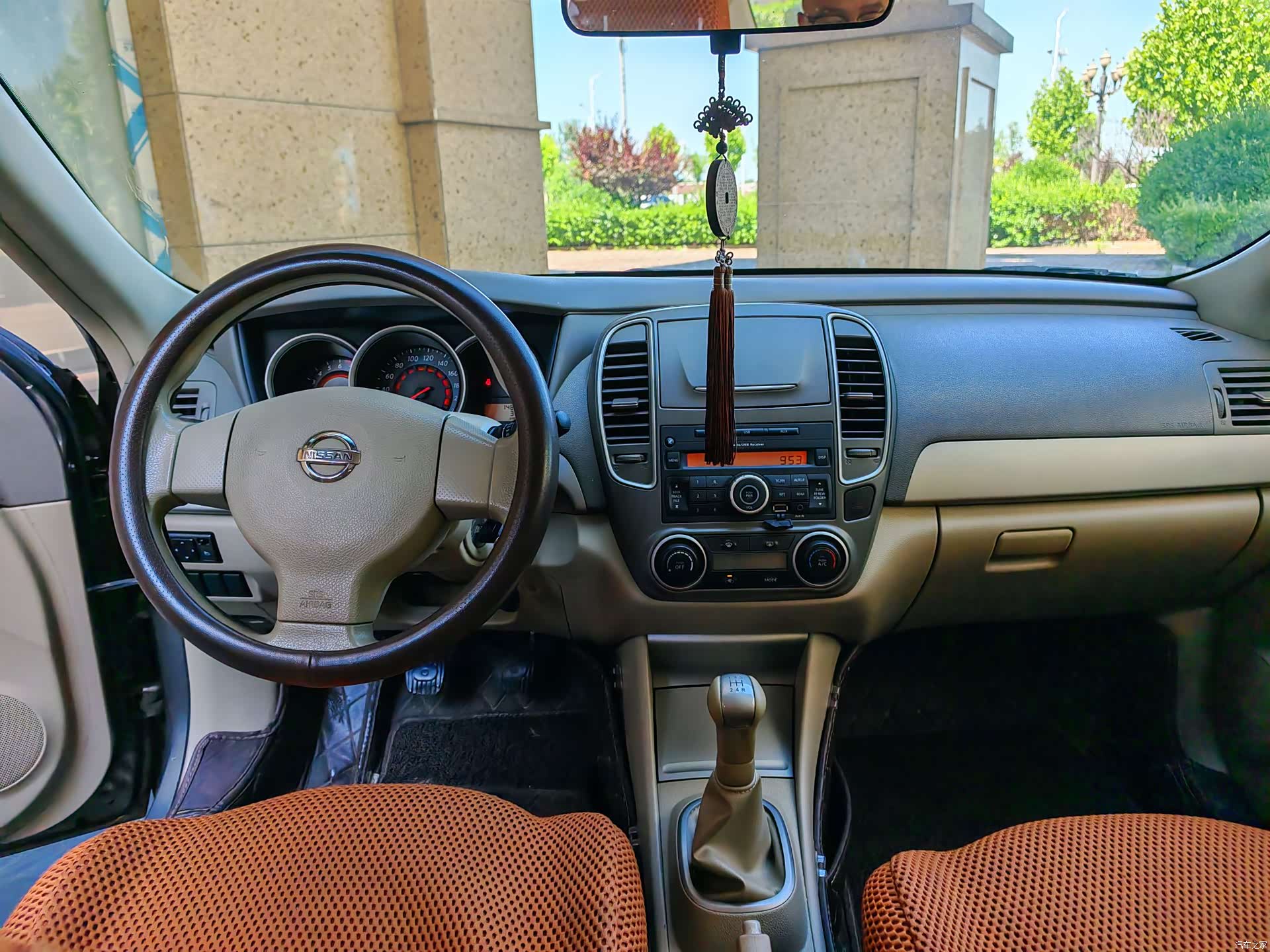 Nissan Sylphy, 2016 11