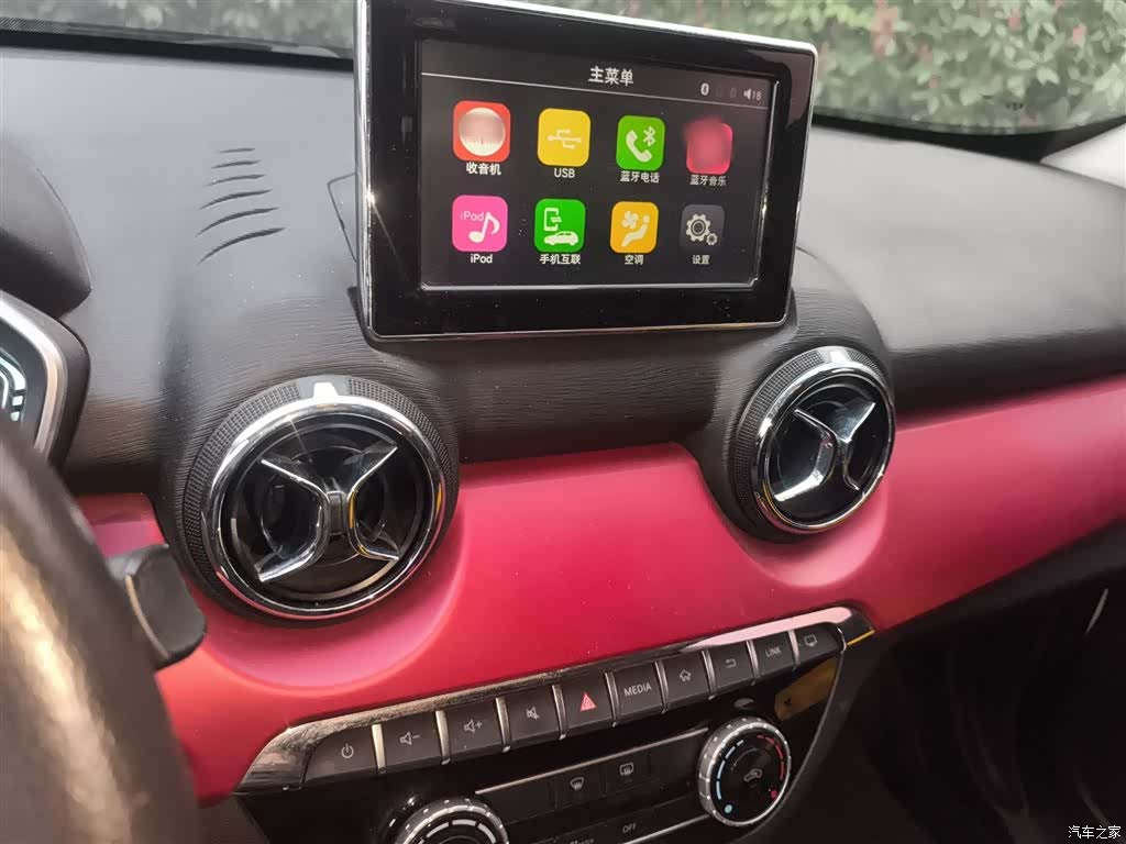 BAIC X35, 2019 6