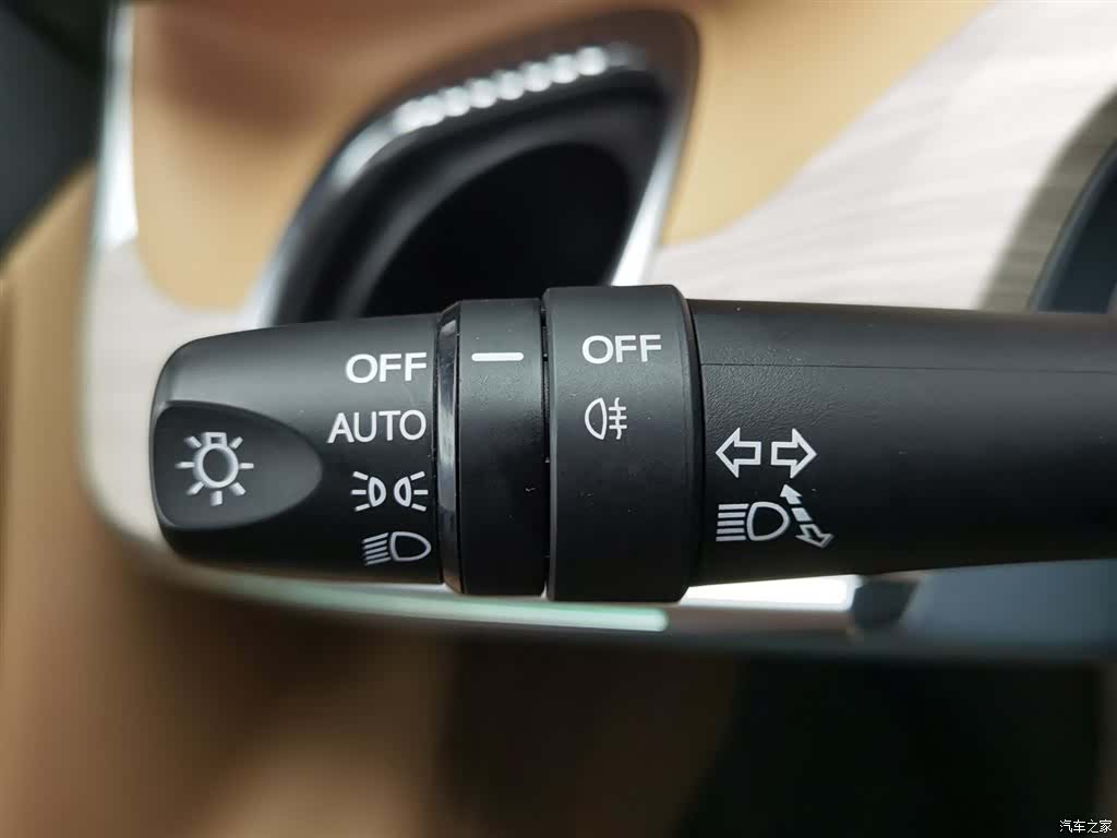 Trumpchi E8, 2024 21