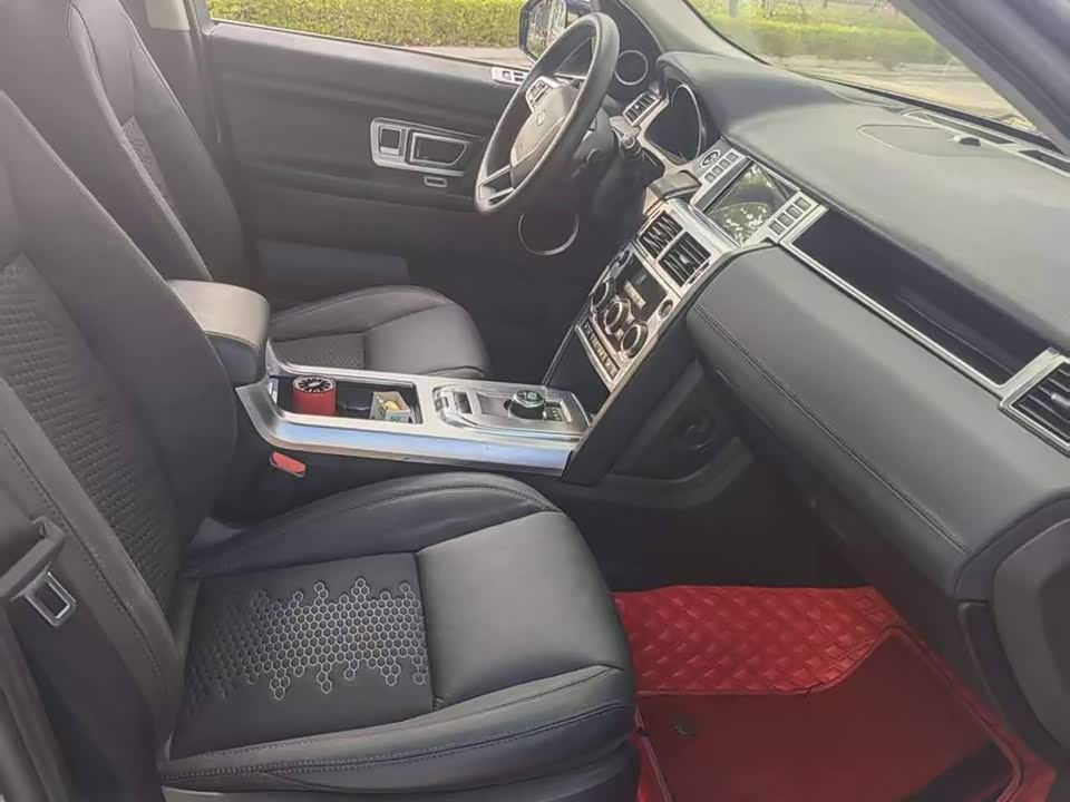 Land Rover Discover Shenxing