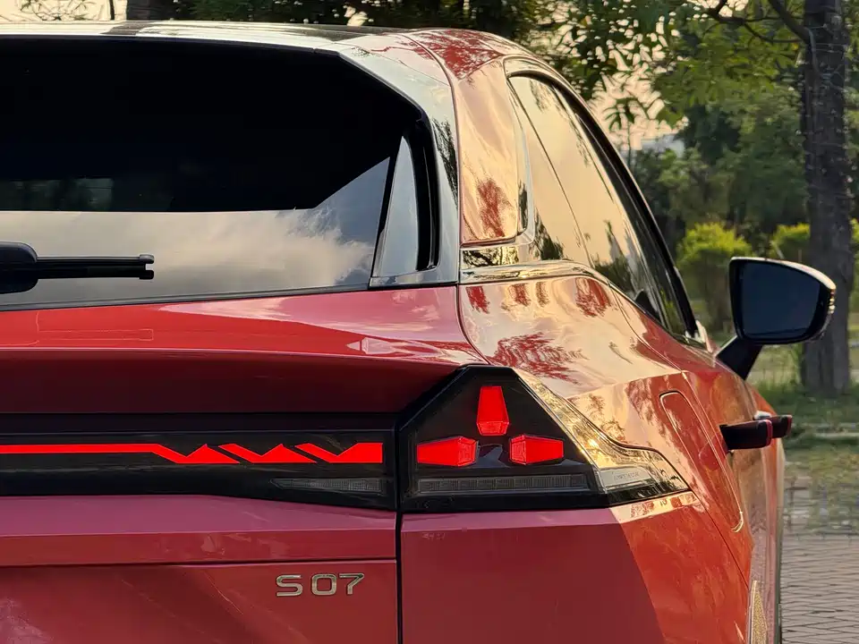 DEEPAL Dark blue S07