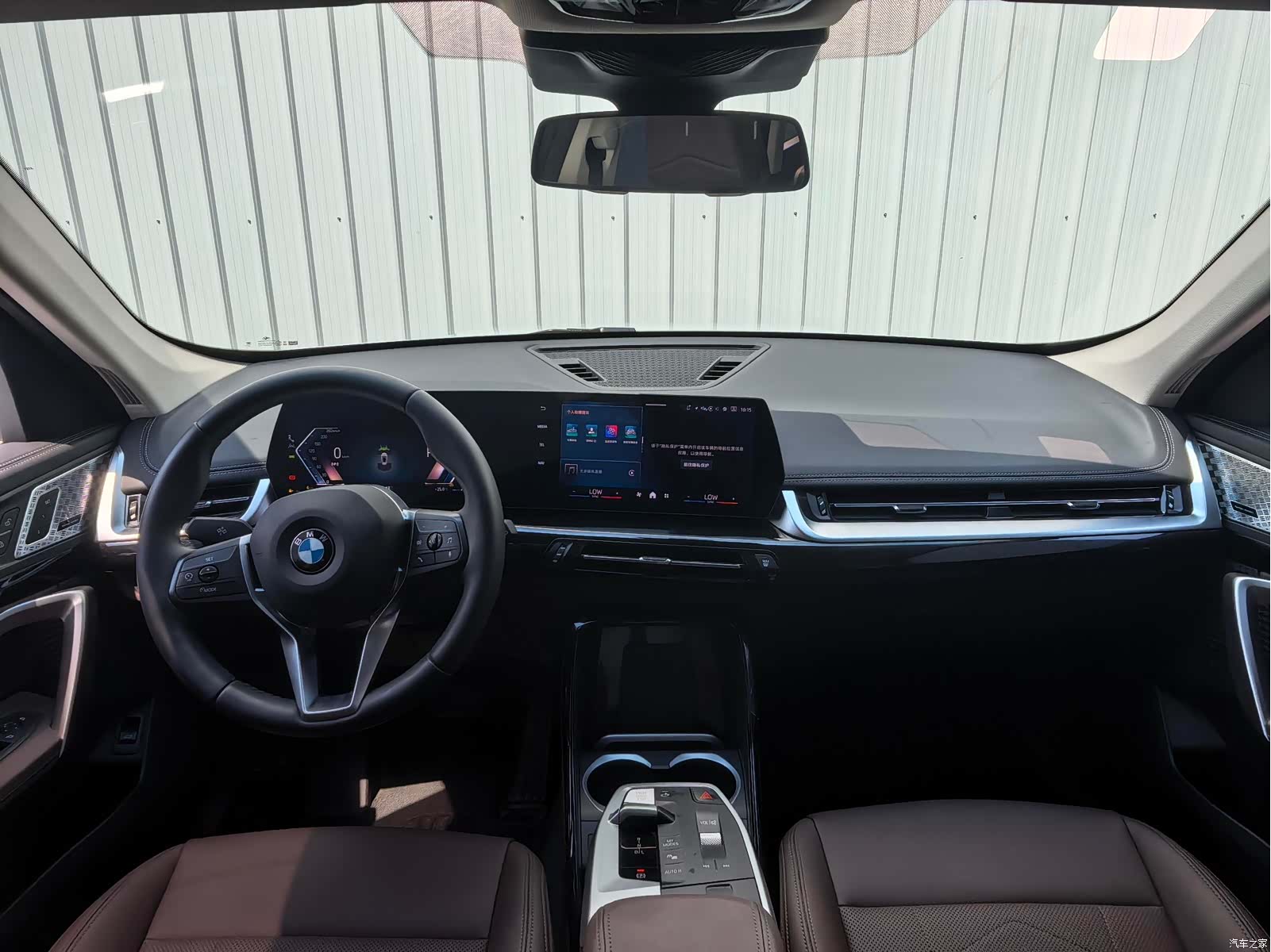 BMW X1, 2025 9
