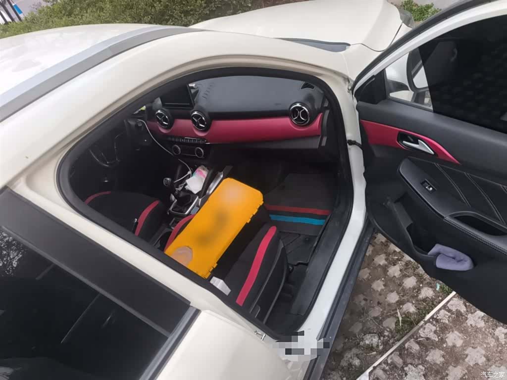 BAIC X35, 2019 20