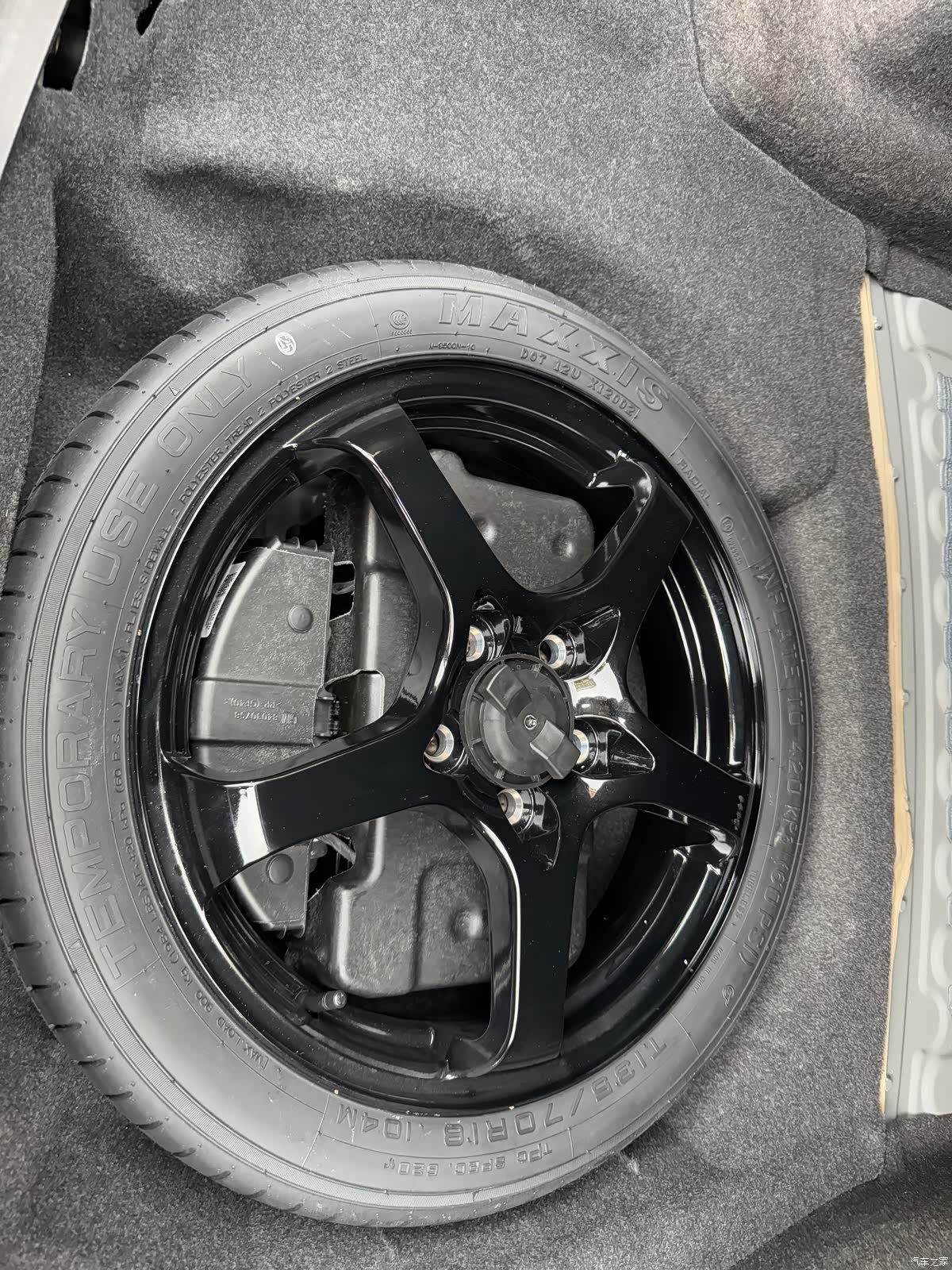 Cadillac CT6, 2021 27