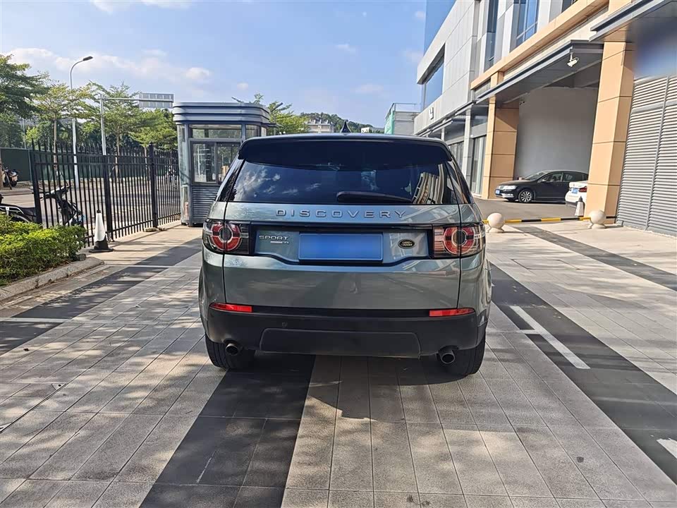 Land Rover Discover Shenxing