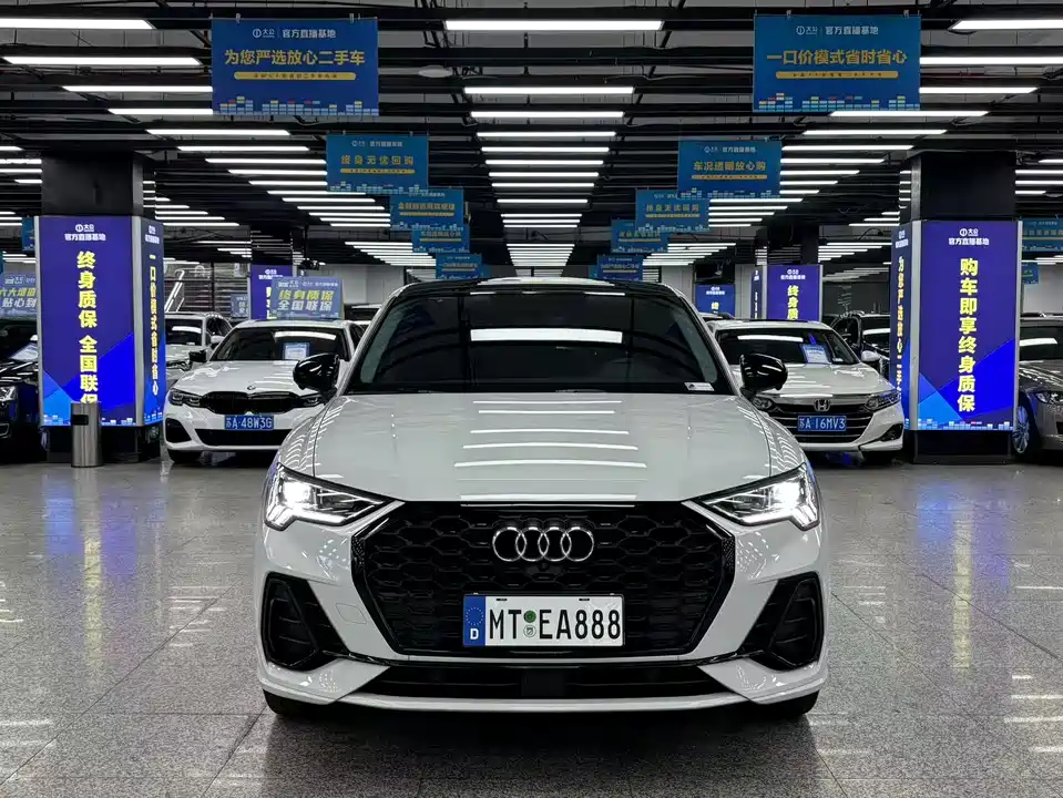 Audi Q3 Sportback