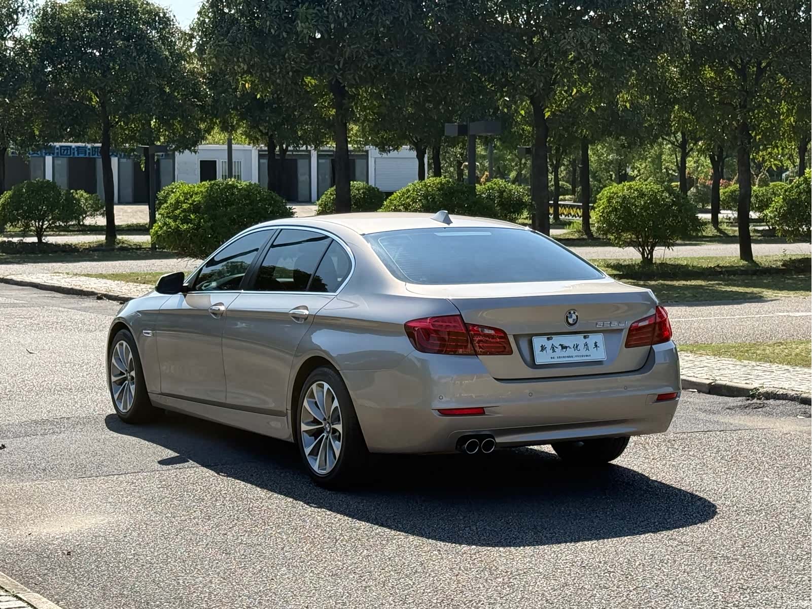 BMW 5 Series, 2017 7