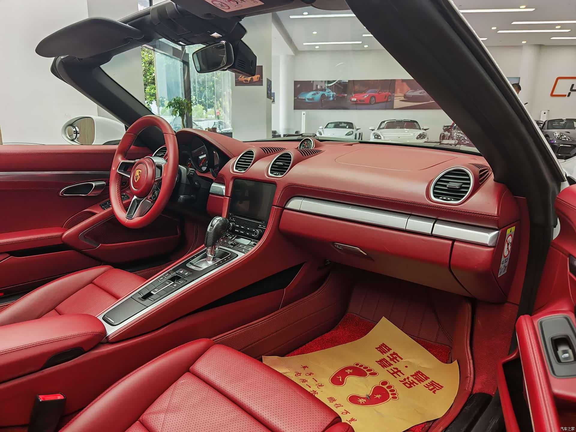 Porsche Boxster, 2017 6