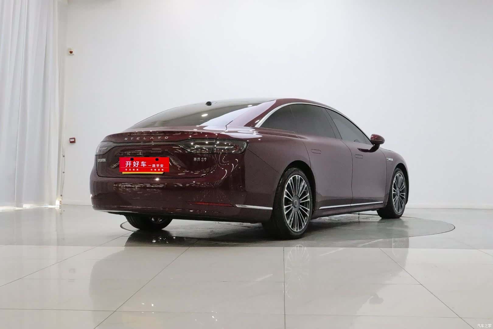 Stelato S9, 2024 4