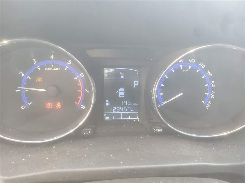 Forthing Popular S500