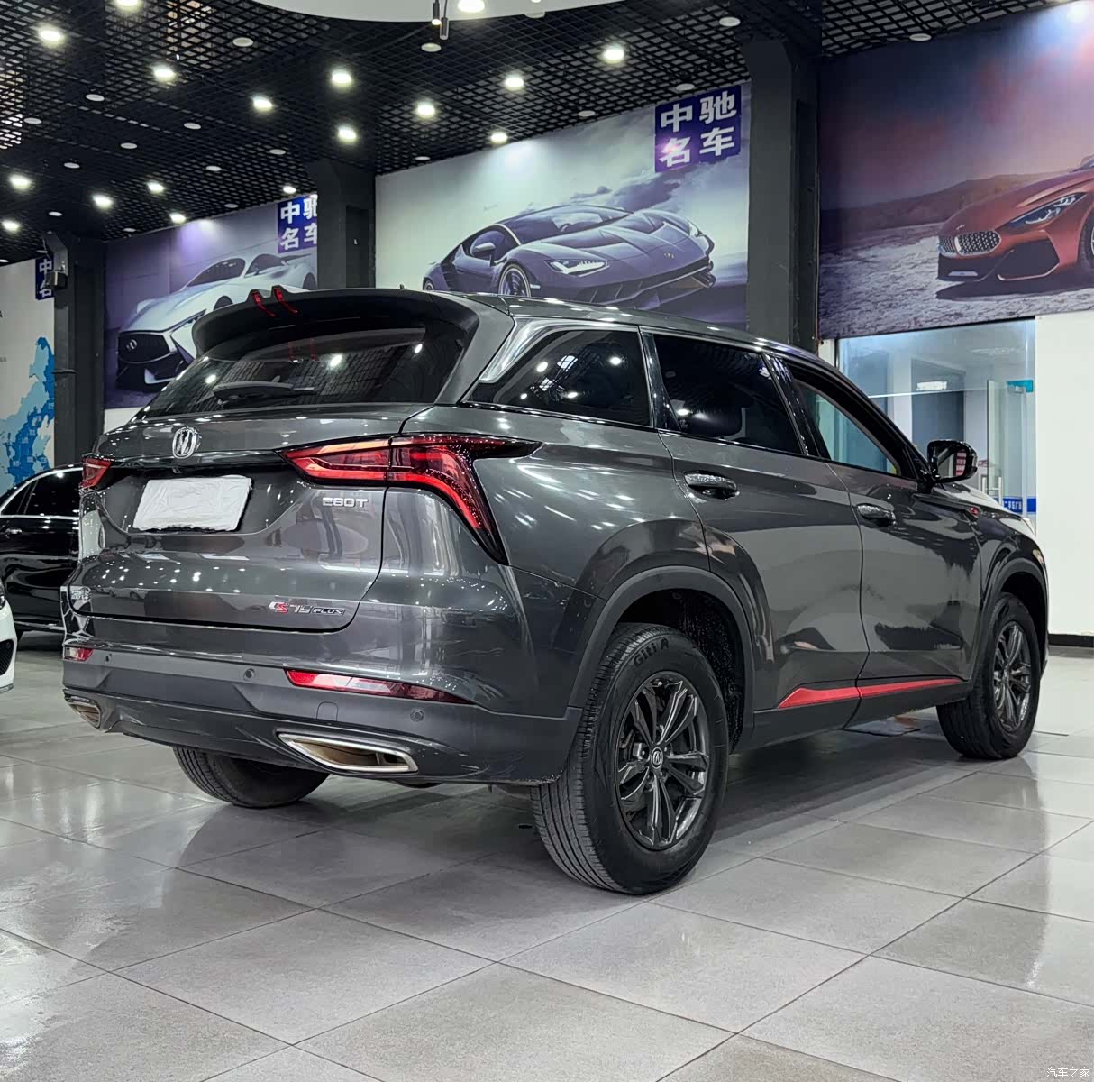 Changan CS75, 2020 4