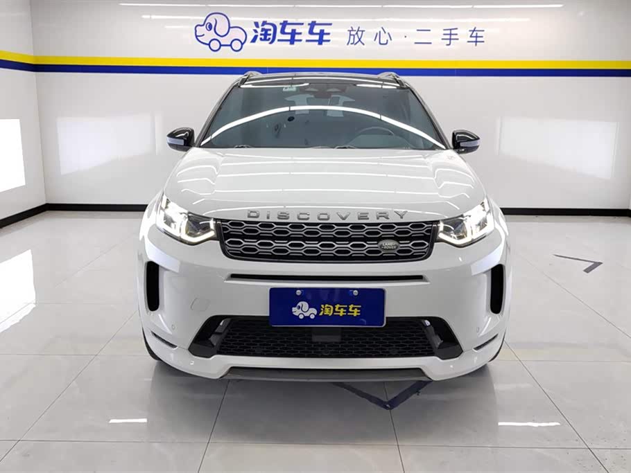 Land Rover Discover sports Land Rover Discover sports