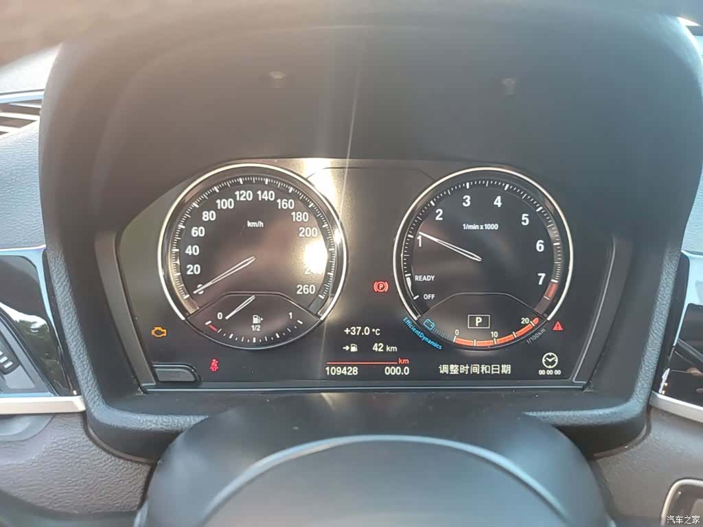 BMW X1, 2021 12
