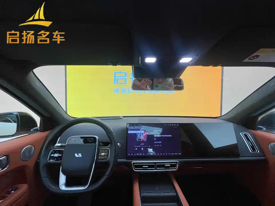 Li Auto Ideal L6