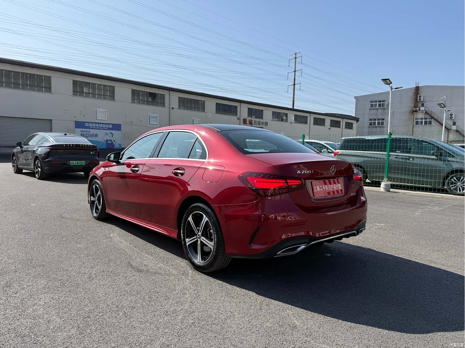 Mercedes-Benz A-Class, 2024 23